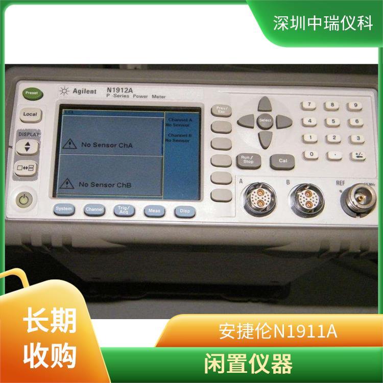 չSeÃxǵ¿ƼE4418BӋx