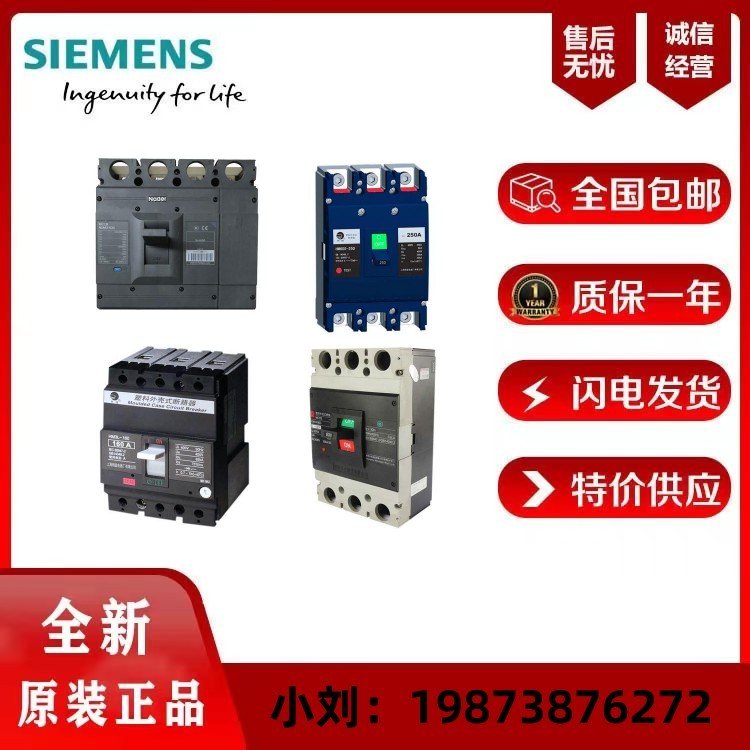 TӔ·3VA1025-3ED32-0AA0͉