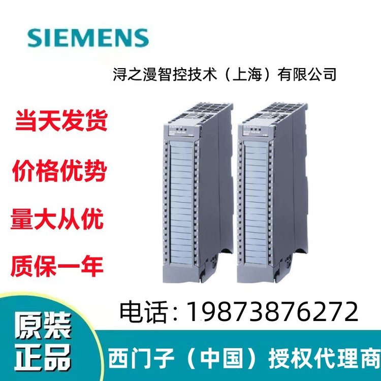 TS7-1500CPU1515-2PN̎6ES7515-2AM02-0AB0