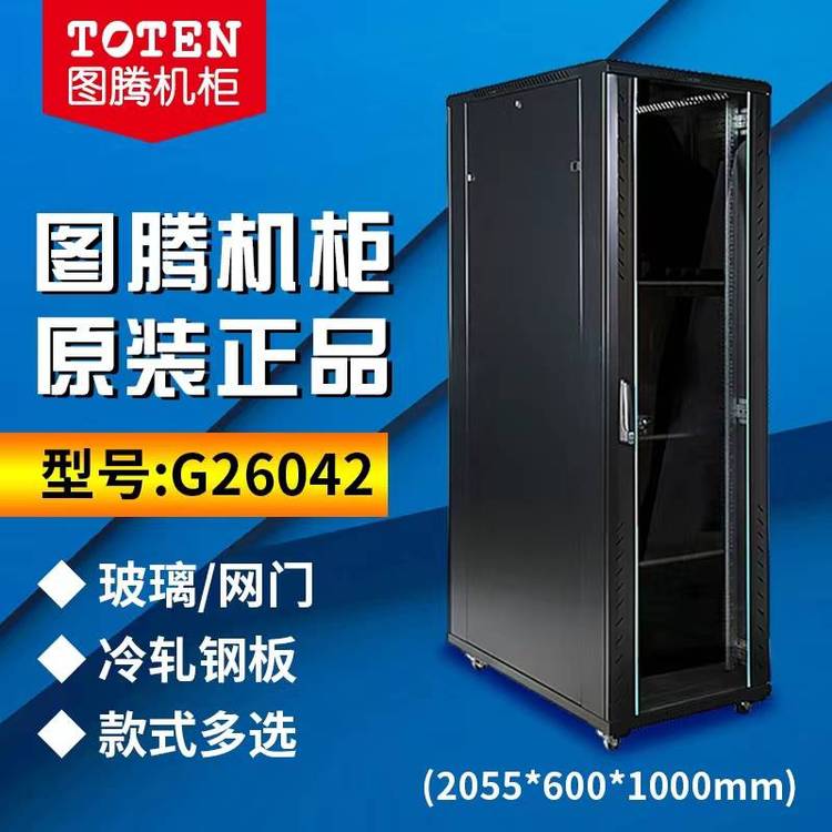 DvG26042DvC(j)W(wng)j(lu)C(j)42U(w)C(j)񽻓QC(j)C(j)