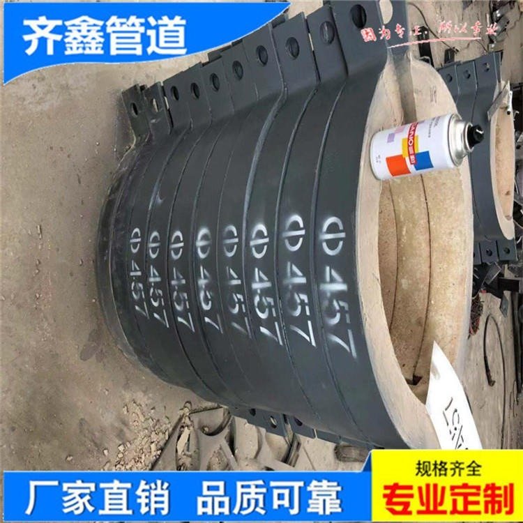 齊鑫生產(chǎn)熱力架空長輸?shù)湍芎母邷馗魺釋?dǎo)向限位管托S114
