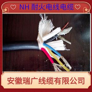 ZBNH-VVRP2-22、ZAN-RYV耐火屏蔽電纜ZCN-RVVP2、ZRN-KVVR（B）