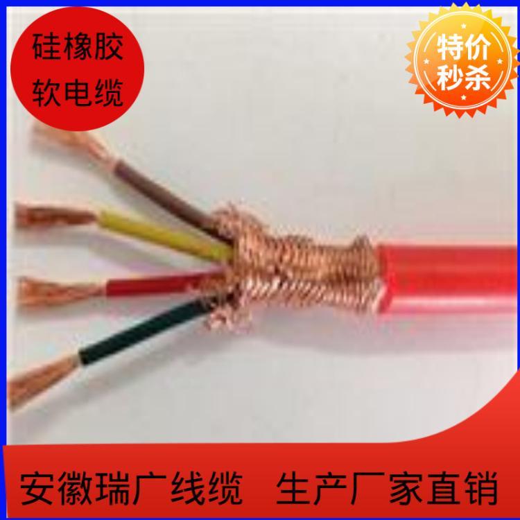 ZB-KF46G、ZC-KF46GRP硅橡膠控制電纜NH-KF46GP、IA-KF46GPR