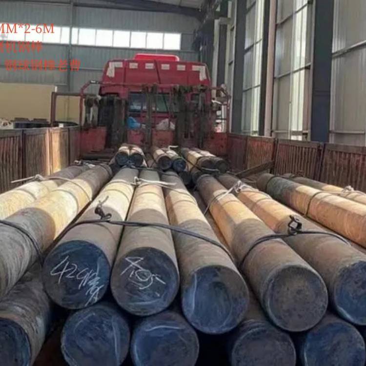 金池牌生產(chǎn)廠家老曹所供陜西榆林煤化工鋼棒不斷棒不彎棒硬度高