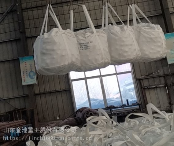 40mm電廠\/水泥廠\/礦山球磨機(jī)用鑄造鋼球\/高鉻鋼球\/中鉻鋼球\/低鉻鋼球
