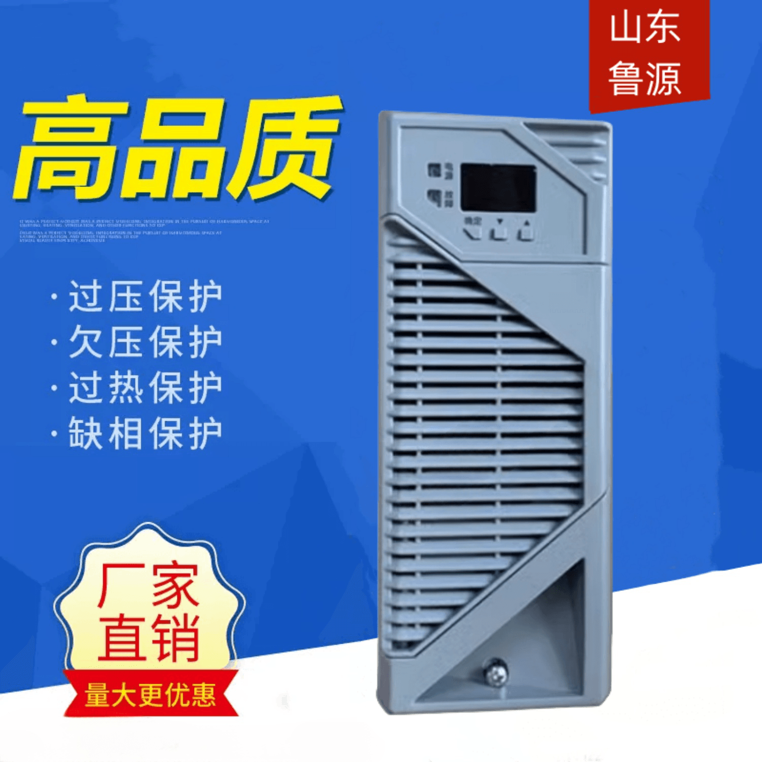 ͨTH230D10NZ-DԴģKֱģKȫN(xio)ۼS