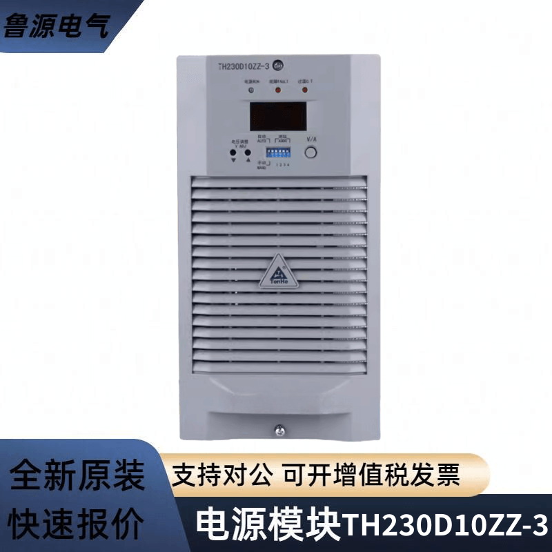 ͨϳģKTH230D10ZZ-3l_P(gun)ֱԴģKȫԭb