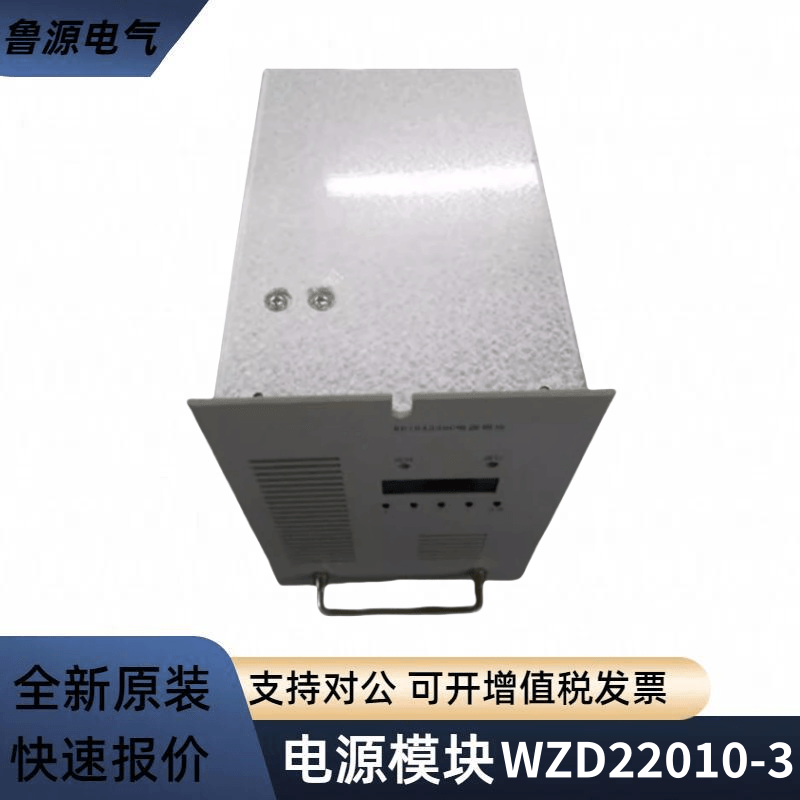 ֱģKWZD22010-3ԴģKȫԭb|(zh)һ]
