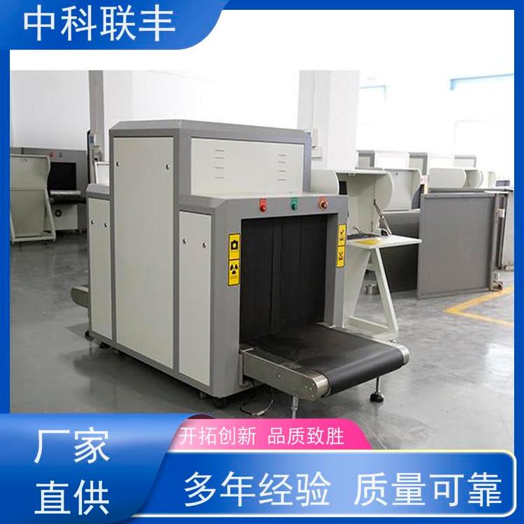 物流快遞BG-X10080通道式光射線行李包裹檢測(cè)機(jī)