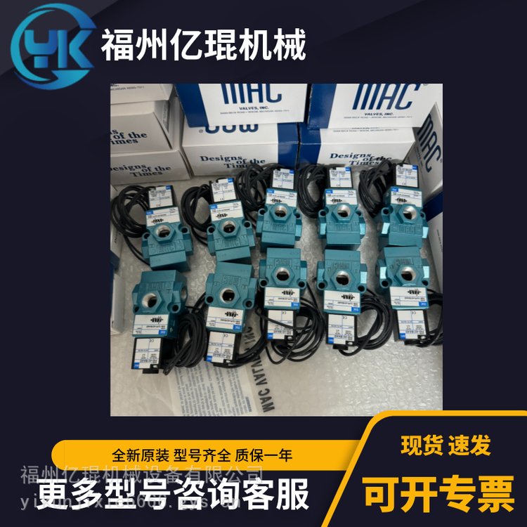 MAC늴y613B-11-617MAyȫԭbӆ؛12-14hr(ji)