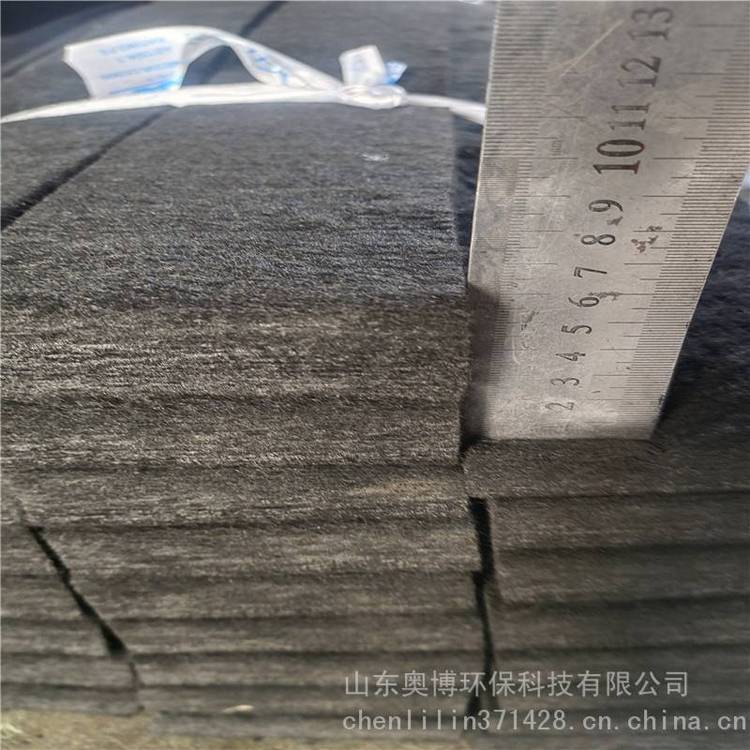 ******棉太陽能保溫棉隔熱阻燃碳纖維隔熱棉