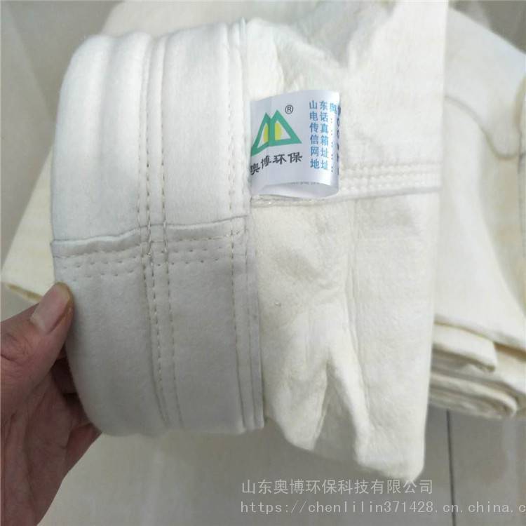 奧博高溫防腐蝕PTFE針刺除塵布袋定制過濾面積