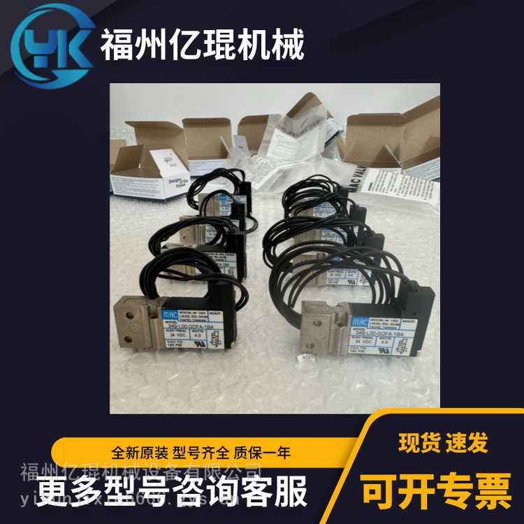 MAC늴y6223C-253-PM-111DAȌ(do)yyӆ؛hr(ji)