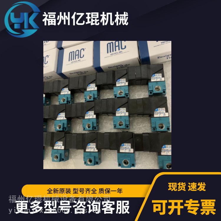 MAC늴y59B-16-501BAȫԭb59B-16-121CDhr
