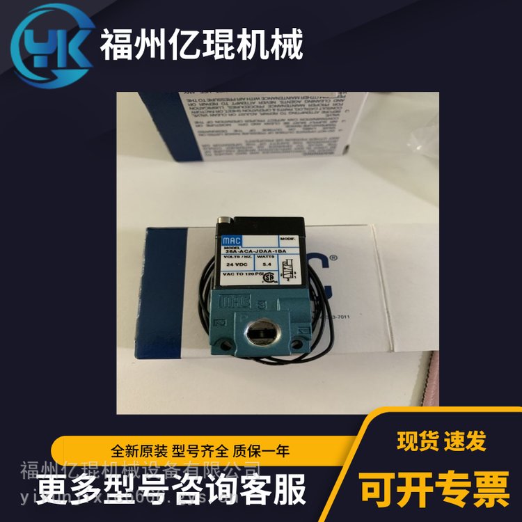 MAC늴y44B-ABA-GDCA-1BCֱ(dng)yM5ӿ0.10CV