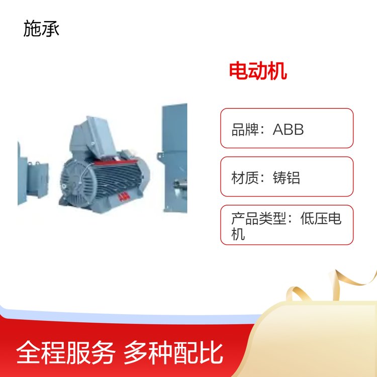 M2BAF315MLB4185KW4OPʽʽPʽஐ늄(dng)