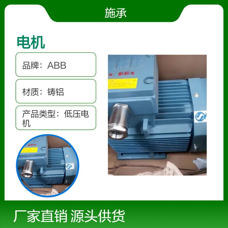 M2BAF280SME6O͉늙Cȫ]\ʽO(sh)Ӌ