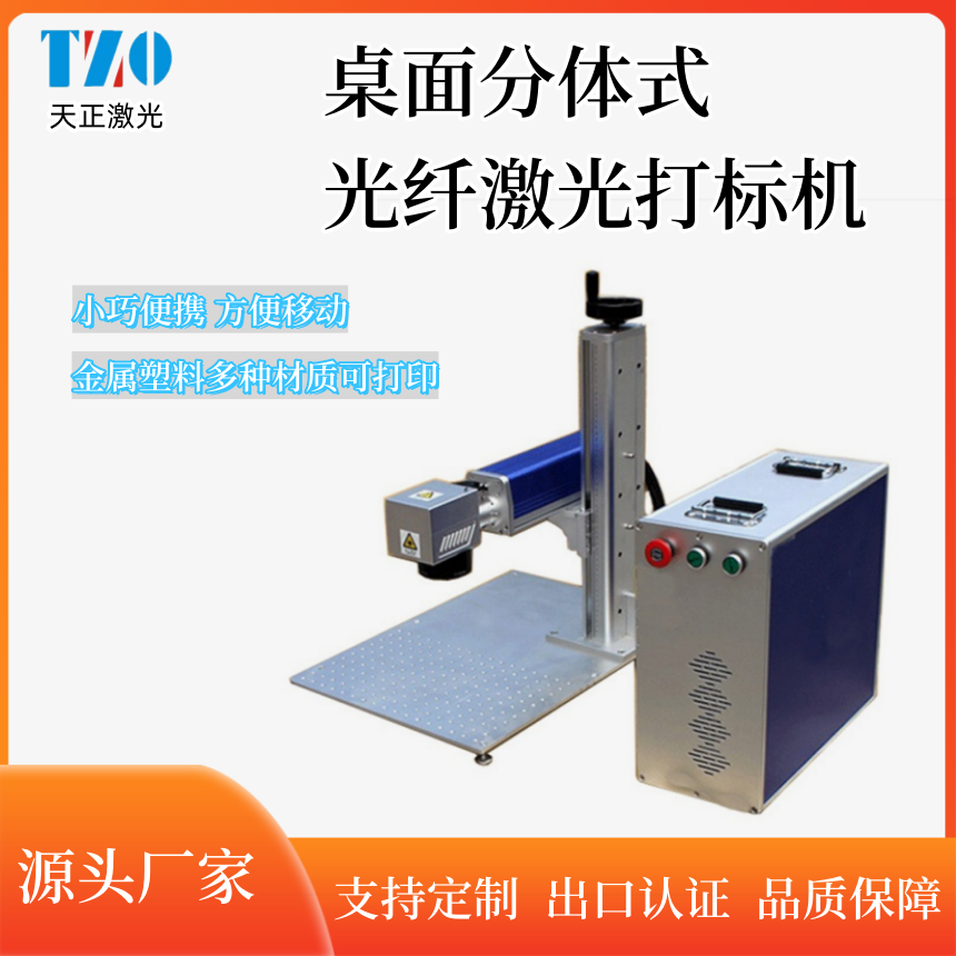 wʽ20W30W50W߹w˙CϿ֙CyؼC