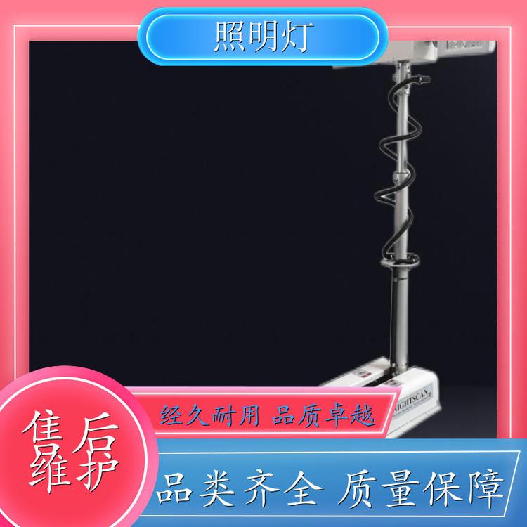 ܇dҹgI(y)_(ti)·4*250Wʣ늉Դx