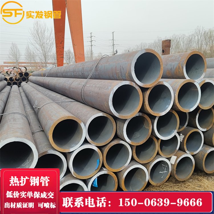 Cеӹù377*30F(xin)؛1.3f(yng)20̖ڟop䓹܌l(f)