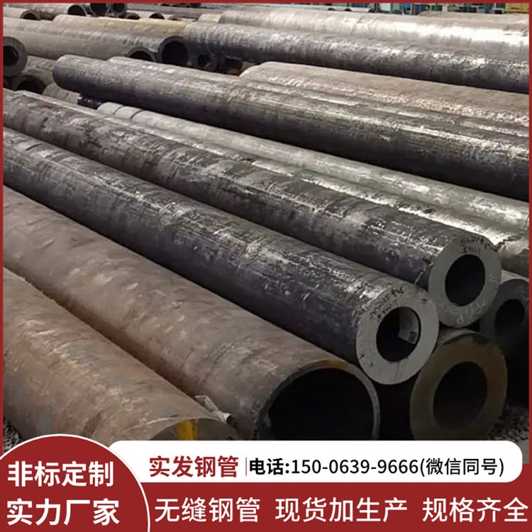Һù299*16Դ^S20#ڟop䓹܌l(f)