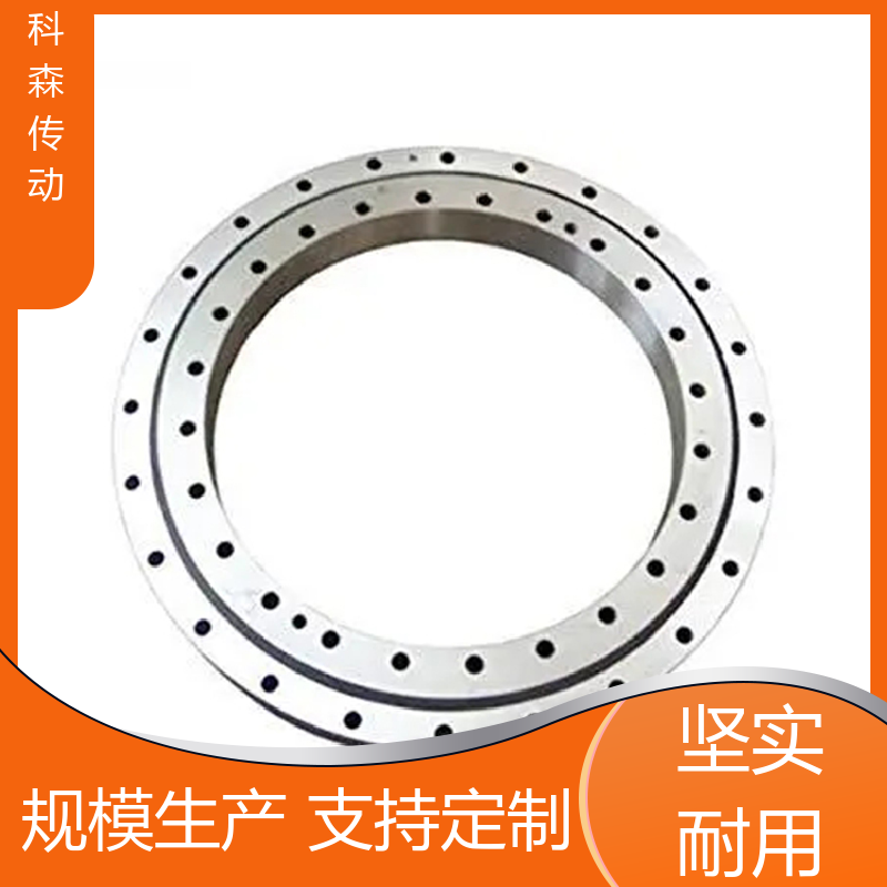 科森精密加工回轉(zhuǎn)支承轉(zhuǎn)動(dòng)靈活可用于沖擊式正反循環(huán)鉆機(jī)