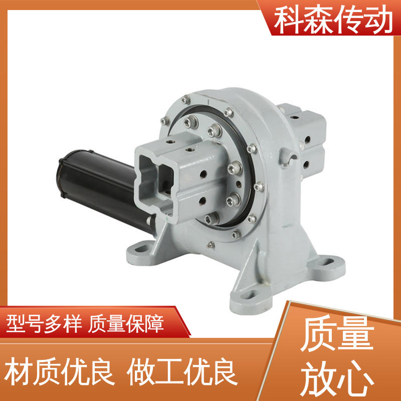 科森傳動單雙軸式回轉(zhuǎn)驅(qū)動減速機(jī)風(fēng)蝸輪系統(tǒng)用結(jié)構(gòu)緊湊