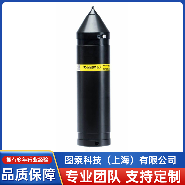 云瀧HR3高駐留聲學接收器可同時檢測到更多被標記的動物