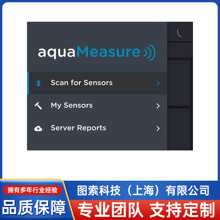 aquaMeasureCDOM數(shù)據(jù)記錄器海洋生態(tài)系統(tǒng)水質(zhì)實時測量云瀧