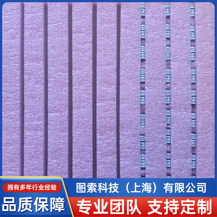 云瀧290型聲學(xué)標(biāo)簽接收器工作頻率307千赫單個(gè)標(biāo)簽識(shí)別
