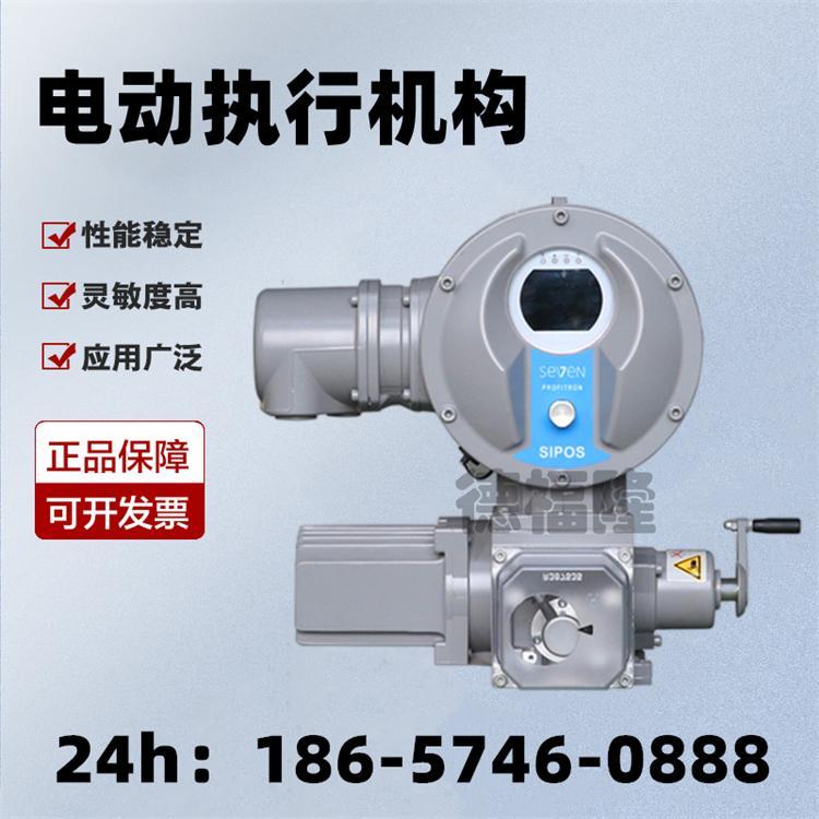 德國(guó)SIPOS的IGBT模塊控制板專業(yè)型2SA7021-9CD00-4AB3-Z編碼器