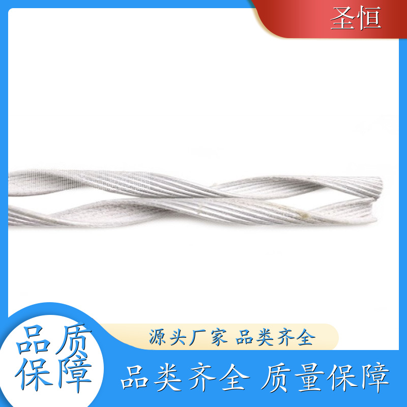預(yù)絞絲耐張金具電力固定金具串光纜懸掛金具生產(chǎn)廠家圣恒電力