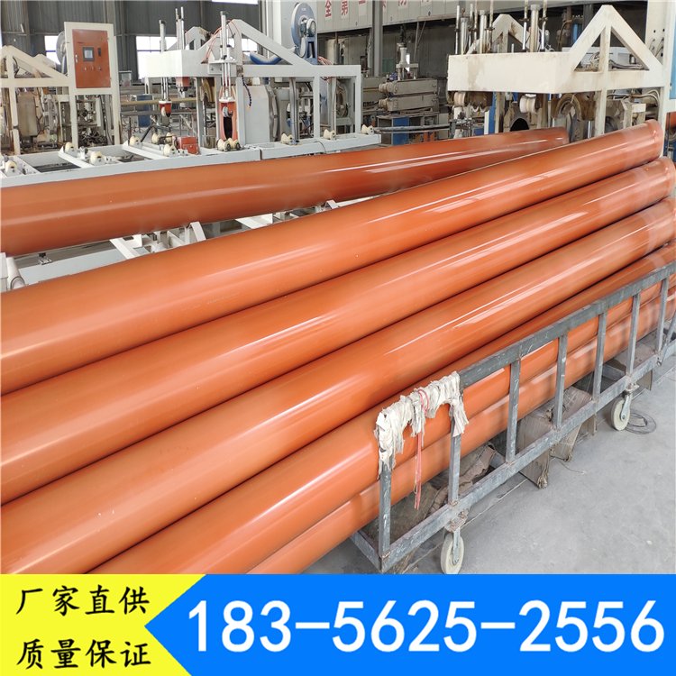 200CPVC電力管埋地穿線管承插口鏈接PVC-C電力管材