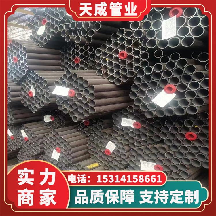 寶鋼15CrMoG高壓鍋爐管天成大小無(wú)縫鋼管廠冷拔管支持零切