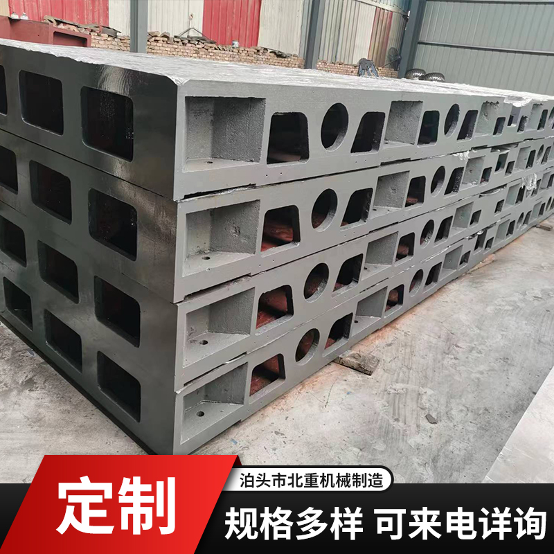 加工定制各種大型床身鑄件機(jī)床立柱鑄件鑄鐵材質(zhì)發(fā)貨及時(shí)