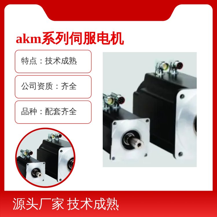 AKMϵŷ늙C(j)bƷ|(zh)ϼg(sh)