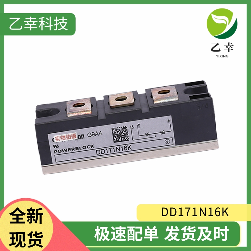 DD171N16KM(jn)ӢwInfineonOģKɿع|l(f)댧(do)w