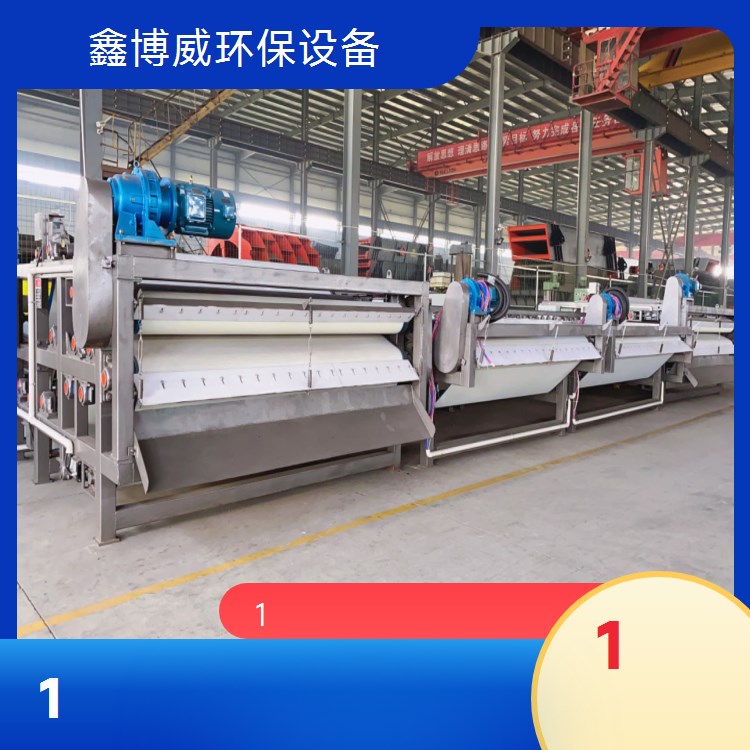 源頭廠家?guī)綁簽V設(shè)備污泥處理壓餅機(jī)尾礦污泥壓濾機(jī)自動型易操作