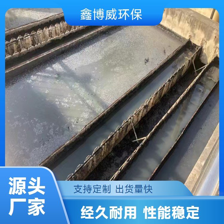 中、高等院校實驗室廢水處理設(shè)備一體化污水處理設(shè)備