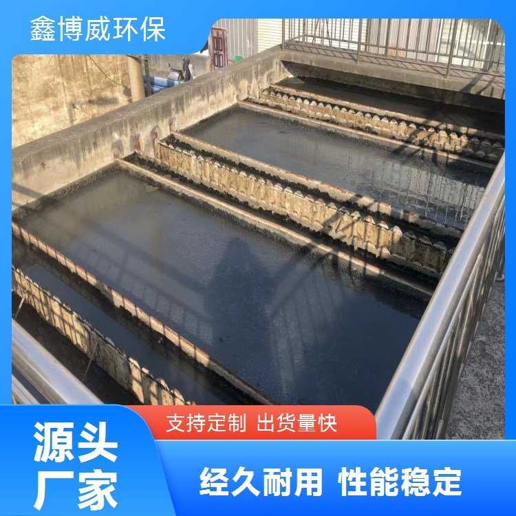 智能一體化污水設(shè)備玻璃鋼全自動(dòng)一體式安裝污水預(yù)制泵站