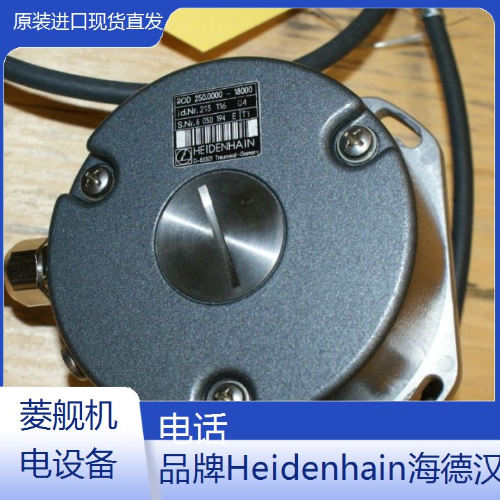 ƷHeidenhainhӾaID:1144028-09ԭbֱ