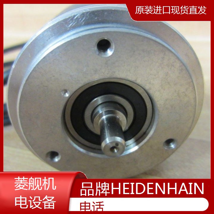 ƷHEIDENHAINC(j)a2444KMPG5K150ԭbM(jn)