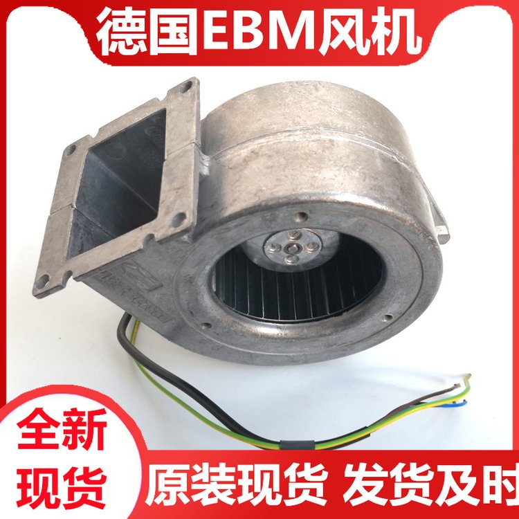 ebmpapstֱL(fng)4184NHHRȫ¬F(xin)؛Դ늉0.24a