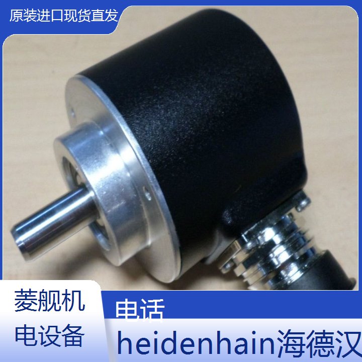 heidenhainhǶȾaID:315420-04ԭbM