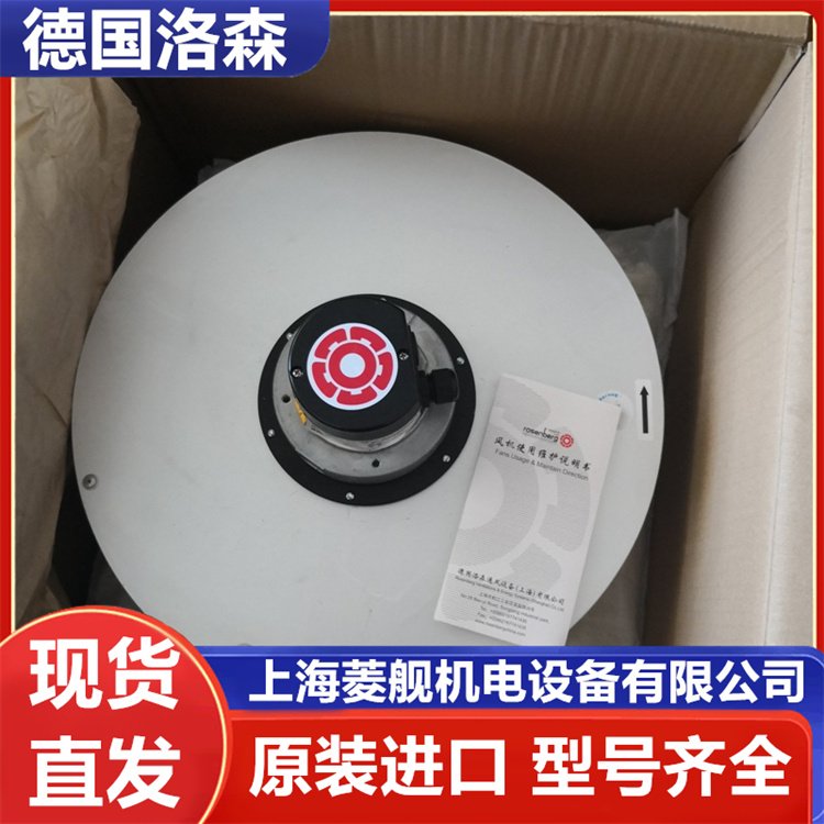 (gu)rosenbergsL(fng)C(j)DKHR450-4SW.138.5HAԭbM(jn)ȫ(gu)]