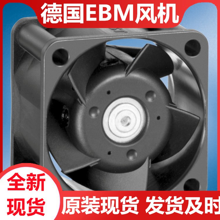 德國EBM變頻器專用風機6318\/2TDHHP現(xiàn)貨訂貨號002478