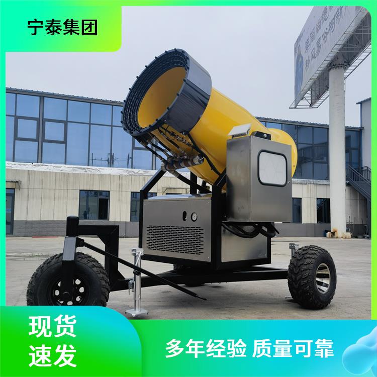 雪鄉(xiāng)景觀裝飾造雪設(shè)備莊園民宿戲雪樂(lè)園造雪機(jī)大型滑雪場(chǎng)制雪機(jī)