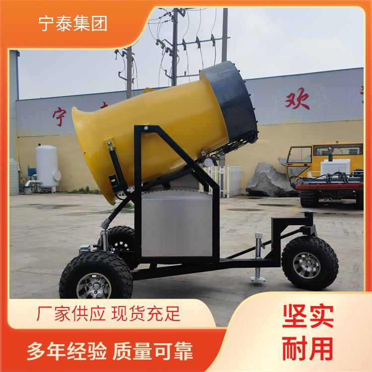 全自動大型造雪滑雪場移動式人工造雪設備360°環(huán)繞式出雪JY-397