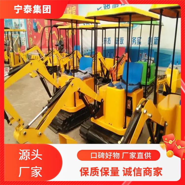 國產小型機械設備兒童游樂挖掘機戲雪設備挖雪挖土挖沙親子農場