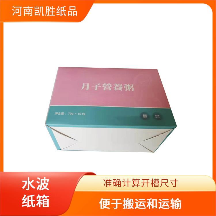 P350*190*230mm俿hYƷ仯ϰb